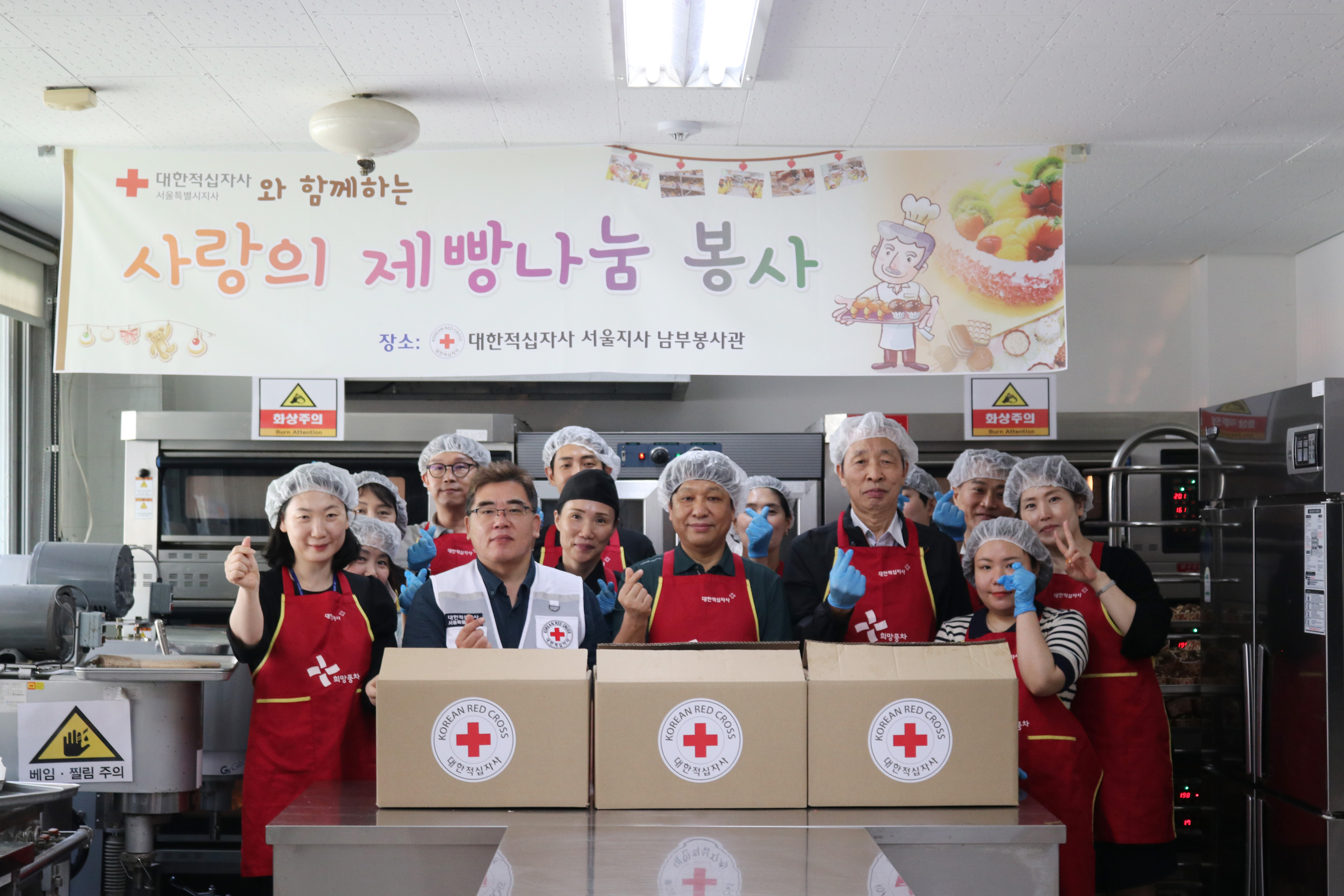 관악구시설관리공단 청렴문화 확산을 위한 캠페인 활동 사진3.JPG